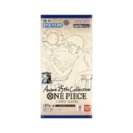 ONE PIECE BOOSTER PACK EB02