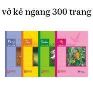 Hong Ha horizontal notebook A4 300 pages - 200 pages - Premium B5 / A4 -
