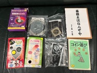 魔術道具 magic