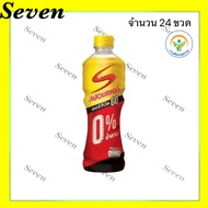 สปอนเซอร์ โก สูตรไม่มีน้ำตาล ทุกรสชาติ ขนาด 420 มล. จำนวน 24 ขวด