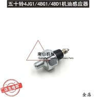 Isuzu Engine 4BG1/4JG1/4BD1 Hitachi 60 70 Oil Pressure Sensor Sensor Plug Excavator