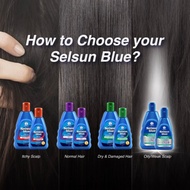 Selsun Blue Anti-Dandruff Shampoo 120/200ml เซลซั่น บลู แชมพูขจัดรังแค แก้คัน