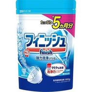 日本原裝 地球製藥 finish 洗碗機專用洗碗粉補充包SP 600g