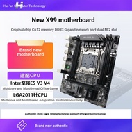 Good Quality & x99 Motherboard D3 Boxed Original Chip C612 LGA2011-3E52666 2696v3v4 More Games