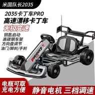 Captain America Drift Kart Kereta Mainan Kart Elektrik Kanak-kanak Kereta Drift Elektrik Alat Kawala