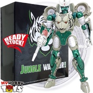 KO Transformable Robot - BW-10 Jungle Warrior ( KO Masterpiece Beast Wars MP-50 Tigatron ) BW10 MP50
