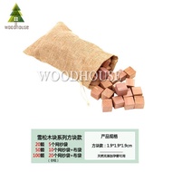 07180718Ready stock Cedar Wood Camphor Balls Camphor Wood Wardrobe Mildew-Proof Insect-Proof Clothin