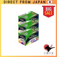 [Set of 3] Fujifilm Fujicolor Superior Premium 400 36-exposure 135 PREMIUM 400 36EX 1 [Color Negativ