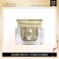 COBOL COBOL Moisturizing Gel 50g Beauty Salon Same Style Skin Care Cosmetics Genuine Refreshing Mois