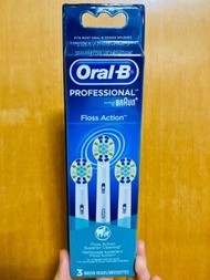 [單支出售] Oral-B 電動牙刷Floss Action牙線效果型刷頭