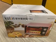 歌林 10L時尚電烤箱 (櫻花粉)  KBO-LN103🌟料理好幫手