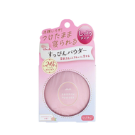 日本Club Cosmetics 24小時出浴素顏保濕蜜粉餅26g #玫瑰味(包裝隨機發） [平行進口]
