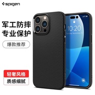 Spigen適用于蘋果iphone14promax手機殼plus軟硅膠氣囊防摔保護套