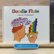 English Story Book Doodle Flute