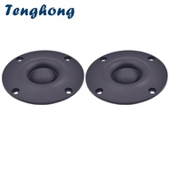 Tenghong 2pcs 3.5 Inch Tweeter Audio Speakers 4Ohm 8Ohm 20W Silk Film