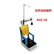 Measuring Instrument Height Su Hong Weight Scale Body Scale Use Sitting Height Scale Children Childr