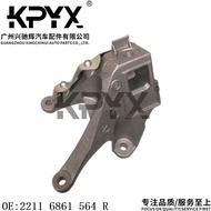 Suitable for Bmw5Series6Series7Series X3G01G32G38Engine Foot Rubber Bracket OE:22116861564