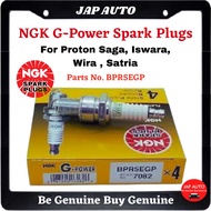 Original NGK G-Power Spark Plugs For Proton Saga, Iswara, Wira , Satria- BPR5EGP
