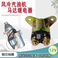 B. b. Gasoline Generator Accessories 5-8KW GX390188 190 192F Cutting Machine Motor Relay Relay 4VKW