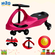 M2G รถดุ๊กดิ๊กแท้ ขาไถ ล้อลื่น แข็งแรง Lebei LOMA รับน้ำหนักได้ 100 กก.ลิขสิทธิ์แท้#ของเล่นเด็ก#1563