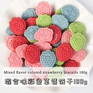 Color Cake Decoration Biscuit English Letters Love Children Happy Birthday Paper Cup Dessert Baking 