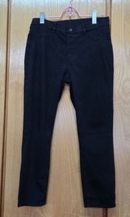 UNIQLO jeans