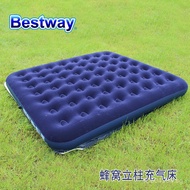 Camping Household bestway Flocked Mattress Inflatable Portable Outdoor Blue Inflatable Mattress Cush