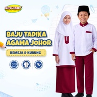 NEWBERY Long Sleeve/Baju Lengan Panjang+Seluar Maroon & Baju Kurung TADIKA AGAMA JOHOR - Kain Soft (