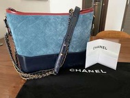Chanel Gabrielle Hobo Medium