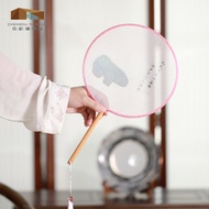 Chengdu Museum Poetic Collection Group Fan Museum Creative Gift Fan Ancient Style Chengdu Souvenir G