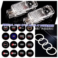 Audi Welcome Light A4L A3 Q5 Q7 Q3 A6L A5 A7 RS Modified Ambient Light Laser Door Projection Audi Ac