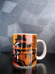 Starbucks city mug  tianjin天津
