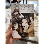 () Preloved BSD Manga Vol 2 & 4