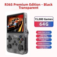 KELAJI | Retro Open-Source Game Console R36S