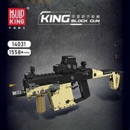 Yuxing Tools 141-32 Can Launch Sniper Step AWM Small Particles Children Assemble Building Block Toys