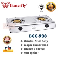 BUTTERFLY BGC-938 STAINLESS STEEL 2 BURNER GAS STOVE/ DAPUR GAS COOKER BGC938 DOUBLE BURNER