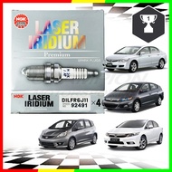 NGK Laser Iridium spark plugs DILFR6J11 for Honda Civic FB Hybrid, Civic FD Hybrid, Insight TM8, Jaz
