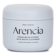 Arencia Rice Mochi Cleanser 120gDeep Pore Cleansing & Exfoliating Face WashGentle Oil Control Hydrat