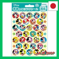 Beverly Mickey & Friends Stickers English Reward Stickers 64 pieces x 10 sets SL-224A N.M Shop