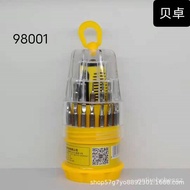 QM Beizhuo98001Screwdriver Pagoda Shape31Multi-Function Screwdriver Set Hexagonal Screwdriver Screwdriver ETOZ