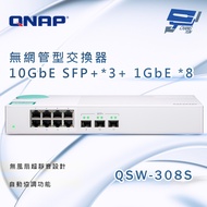 QNAP QSW-308S 11-Port 10GbE Unmanaged Switch Changyun Monitor