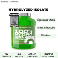 SCITEC NUTRITION Hydro Whey Isolate Chocolate (Line Protein Flavor) Hydrolyzed Isolate) Whey Protein