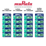 SONY • muRata • 399 • 371 • 377 • 364 Watch Batterysony • Watch Battery