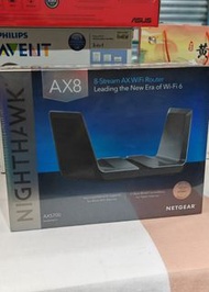 Netgear ax8 router