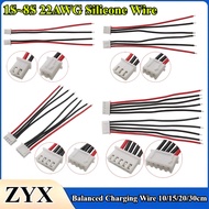 5Pcs Balance Extension Cable 1S 2S 3S 4S 5S 6S 7S 8S JST-XH 22AWG 10/15/20/30cm Blance Charger Cable