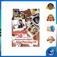 JT- 10 Minutes Per Step: 10 Simple Steps to Master Digital Photo Manipulation With Adobe Photoshop C