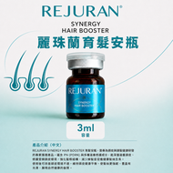 麗珠蘭REJURAN PDRN育髮頭皮精華 1 小瓶