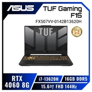 ASUS TUF Gaming F15 FX507VV-0142B13620H 御鐵灰 華碩13代軍規電競筆電/i7-13620H/RTX4060 8G/16GB DDR5/512GB PCIe/15.6吋 FHD 144Hz/W11/含TUF電競滑鼠