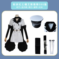 【COSER 77】Kill Red Eyes Costume  Akame Ga Kill Esdese Cosplay Esdeath Cothing ไบนารีอะนิเมะคอสเพลย์เ