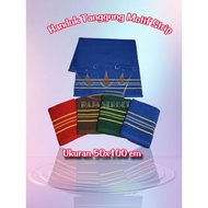 50X100 Cm Striped Bath Towel